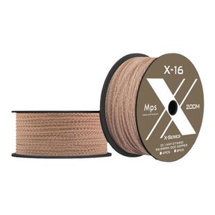 Mps耳机升级线X-16发烧HiFi音频线单晶铜单芯线DIY编织线散线