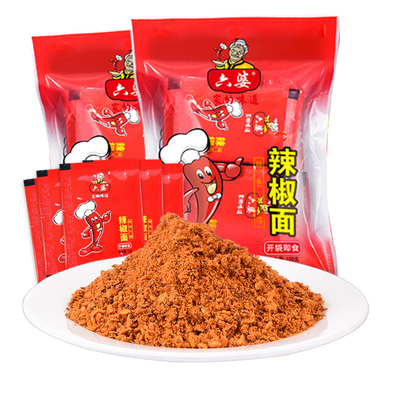 六婆辣椒面100g香辣干碟