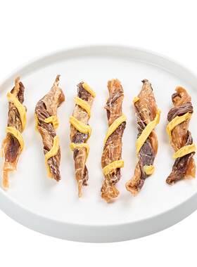 狗狗零食鸡鸭肉干芝士麻花磨牙棒