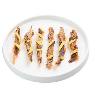 狗狗零食鸡鸭肉干芝士麻花磨牙棒宠物泰迪博美幼犬小型犬奖励训练