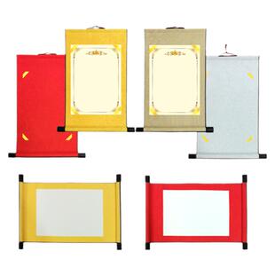 圣旨卷轴 军令状 邀请函 拜师贴 婚书 挑战书 菜谱责任状卷轴定制