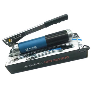 卡尔森齿轮黄油枪毛毛虫黄油弹管黄油手动高压铲车装载机黄油枪