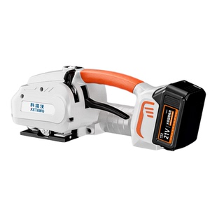 手提式电动打包机全自动免扣热熔捆扎带收紧一体PET塑钢带PP带砖厂木材纸箱仓库捆扎机便携式小型充电拉紧器