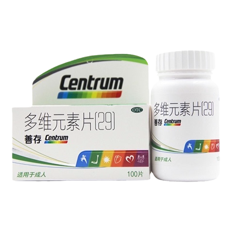 【善存】多维元素片(29)100片*1瓶/盒