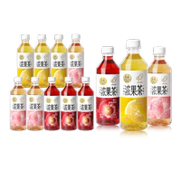 喜茶50%果汁茶饮料混合装450ml*12瓶