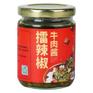 御膳味擂辣椒牛肉酱湖南特色下饭菜辣椒酱蒜蓉香辣鲜椒酱农家自制