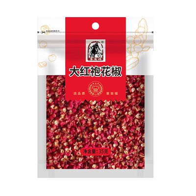 食用大红袍花椒塞翁福