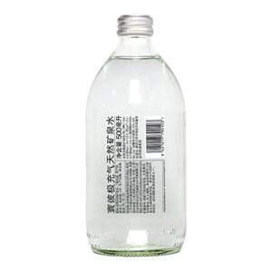 antipodes新西兰进口天然矿泉水