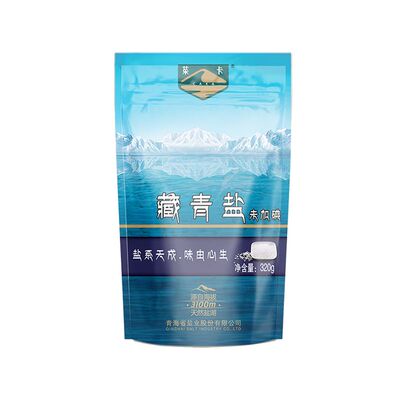 茶卡藏青盐高原生态绿色湖盐