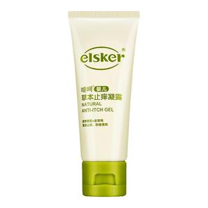 嗳呵蚊虫叮咬跳蚤草本止痒凝露