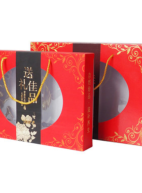 礼品盒香菇干货银鱼送礼佳品空盒