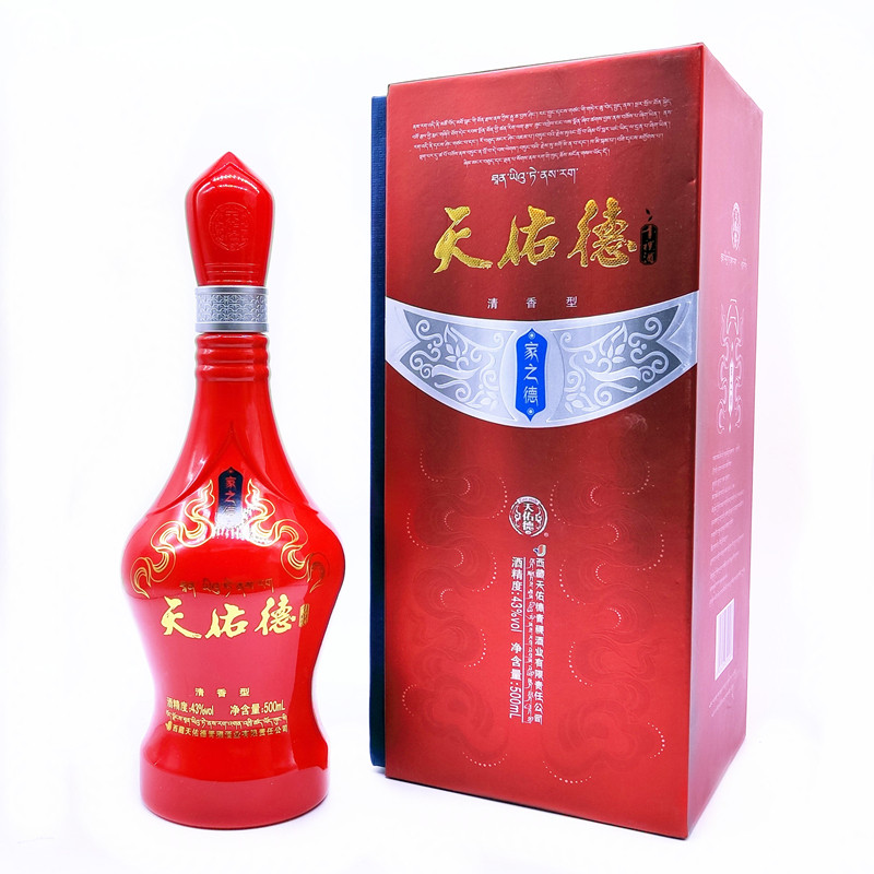 新款43度纯粮白酒直供包装青稞酒
