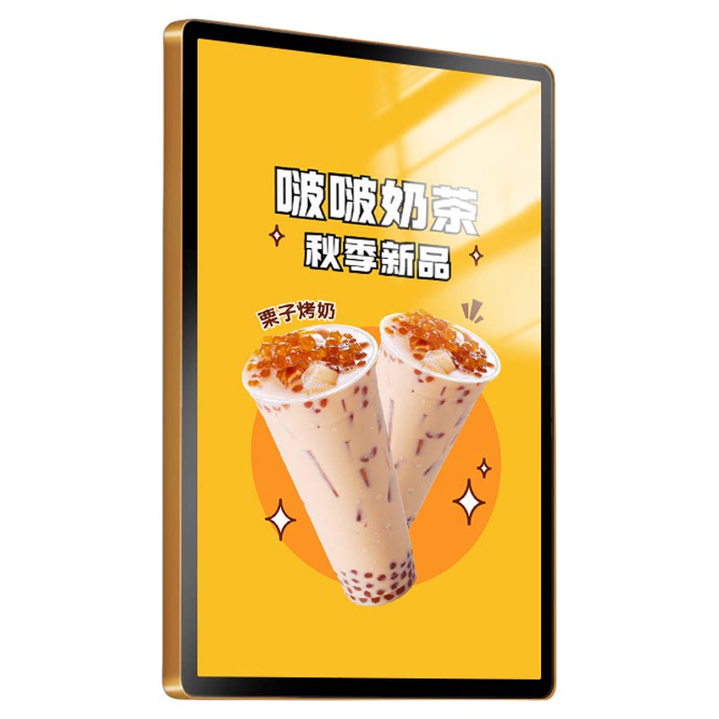 电梯广告牌磁吸亚克力可更换广告