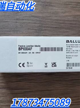 议价全新原装正品 巴鲁夫 BPI00AF 传感器BPI 6M303P-5K-B0-SM48T
