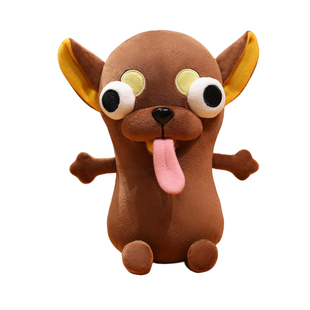 吉娃娃大号玩偶小狗公仔搞怪娃娃chihuahua毛绒玩具女生生日礼物