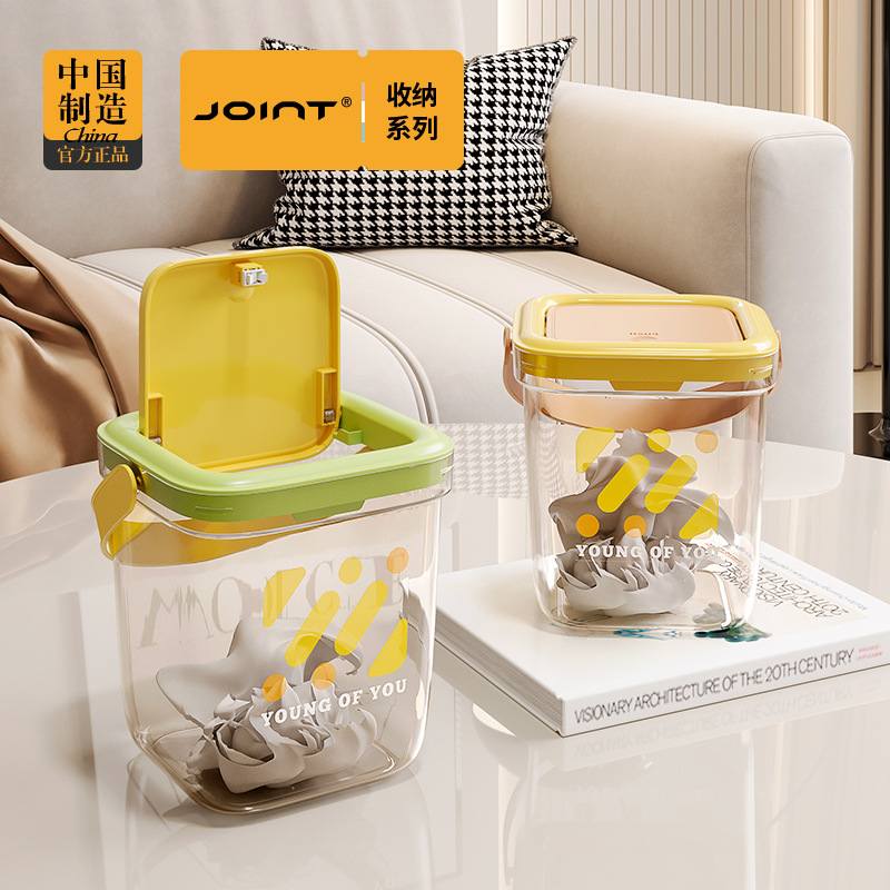 加厚垃圾桶透明家用小号收纳桌上台面小桶网桶迷你手提红小型