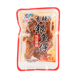 天天好客香辣银鱼仔200g散装小鱼干即食甜辣海味零食丹东宽甸特产