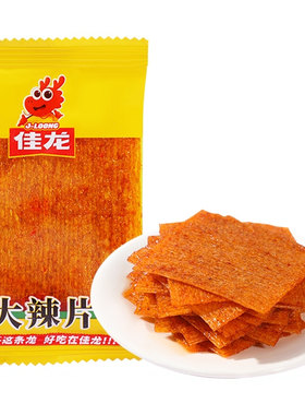 佳龙辣条手撕大辣片小包怀旧解馋