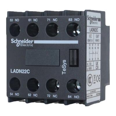 施耐德交流接触器辅助触点