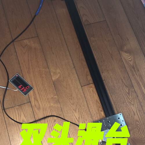 议价Demonstration Of The Dual-Head Slide Table  Multi-Head S
