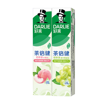DARLIE好来茶倍健初萃茶白桃牙膏