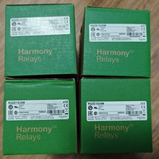 议价Rgze1s35m Relay Base Harmony Series Br New适用