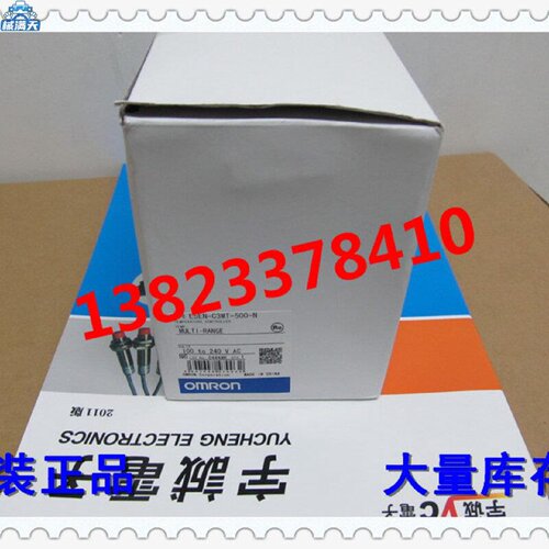 议价E5ENC3MT500NE3CLD11OMRON放大器适用
