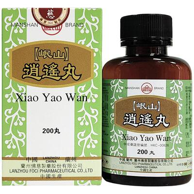 香港佛慈岷山牌逍遥丸疏肝健脾养血调经头晕目眩官方正品200丸*4