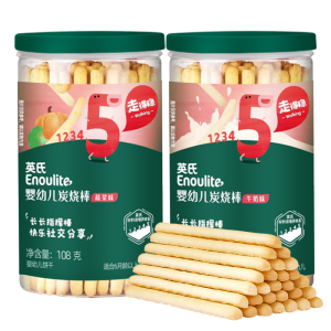 英氏炭烧棒婴幼儿宝宝牛奶味磨牙棒手指饼干儿童零食非油炸碳烤棒