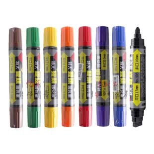 利百代908双头手绘POP马克笔  药店超市大卖场宣传广告开店新品优惠等创意字体手绘效果广告笔美工专用麦克笔