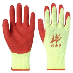 正品织女星手套劳保耐磨防滑加厚胶皮棉线乳胶皱纹工地建筑工作男