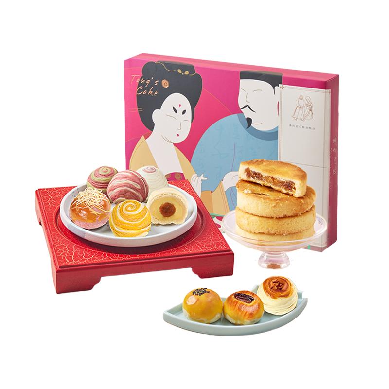 唐饼家上海特产蛋黄酥糕点
