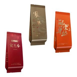凤凰单丛蜜兰香大乌叶凹富后公版烫金泡袋长款15cm单丛通用包装袋
