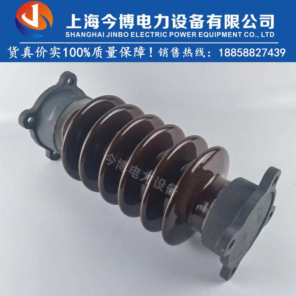 ZS-35/400支柱绝缘子户内外线路用35KV支撑瓷瓶高压陶瓷绝缘