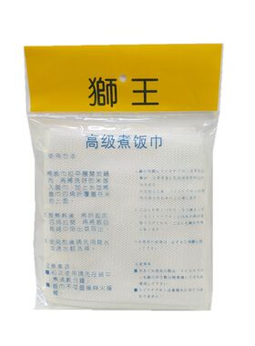 狮王煮饭寿司料理不粘锅