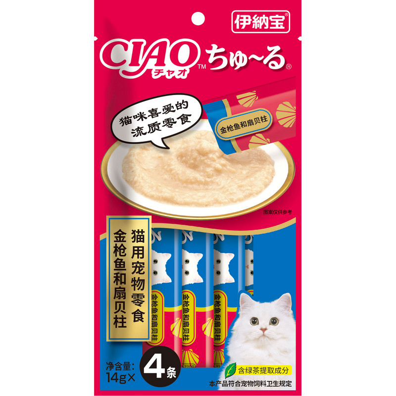 日本 いなば伊纳宝 经典●烧烤系列 啾噜奶昔猫零食 液体猫条 1包