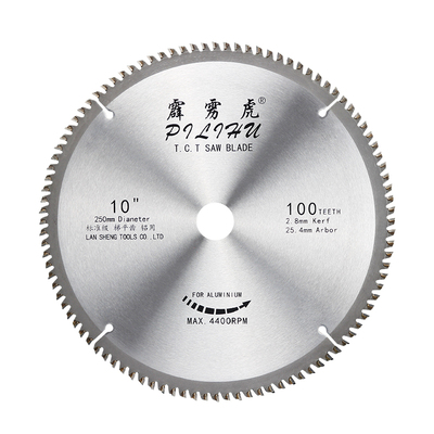 霹雳虎铝合金锯片锋利不崩边