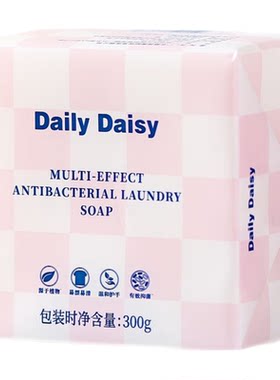 DailyDaisy多效洗衣皂