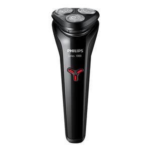 飞利浦电动男士水洗官方正品胡须刀