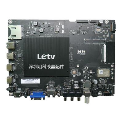 乐视超主板MS6A9283X50X3-50