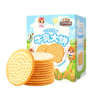 三只松鼠牛乳大饼礼盒1080g