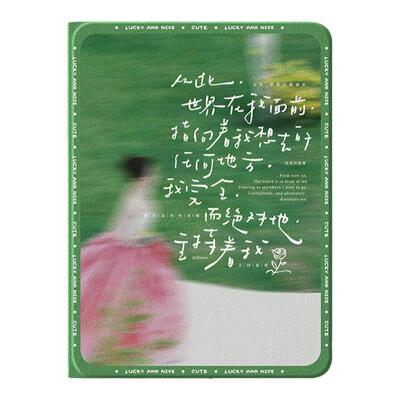 适用华为荣耀平板保护套新款全包