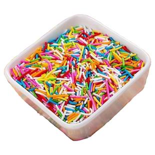 巧克力彩色彩针蛋糕装饰糖针甜甜圈可食用糖珠摆件生日冰淇淋装饰