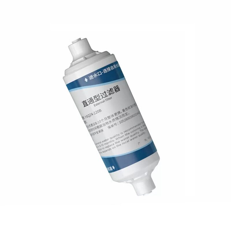 智能马桶盖前置过滤器2分快接6mm管直通净水滤芯通用款适配多品牌