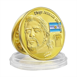 马拉多纳球星硬币纪念章 阿根廷足球明星金币银币礼品摆件纪念