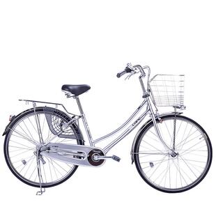 原装丸石内变速超轻便上班下班买菜代步通勤车自行车日本进口品牌