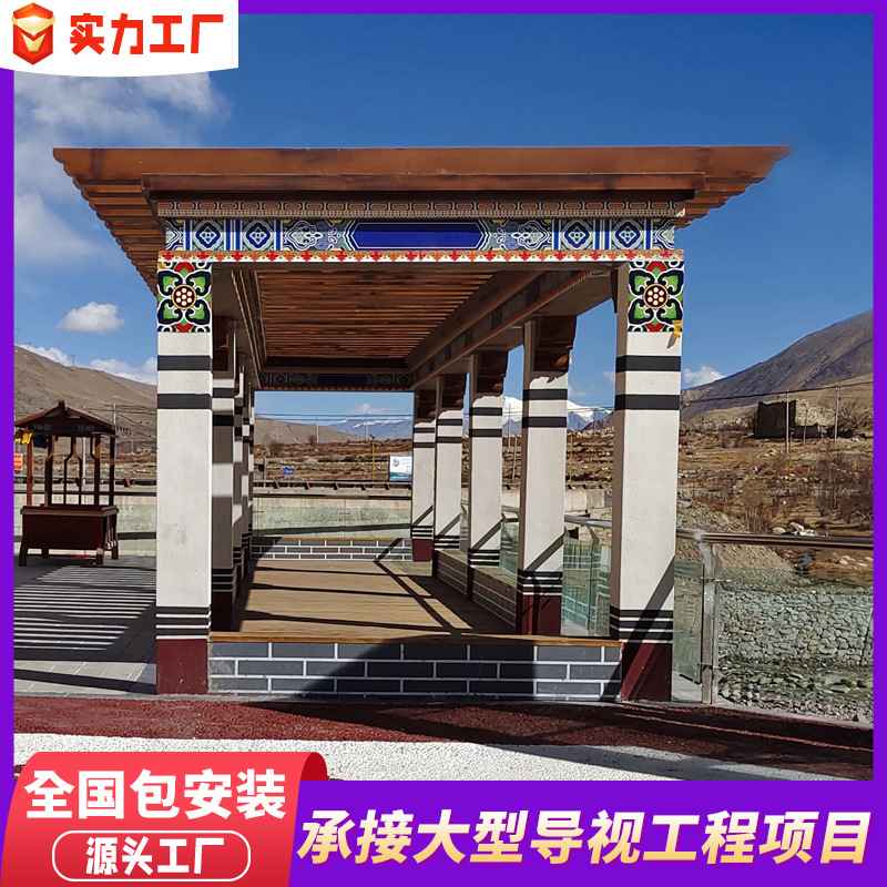 13旅游景区门头标识标牌户外牌雕塑导视大型制作定制不锈钢生产厂