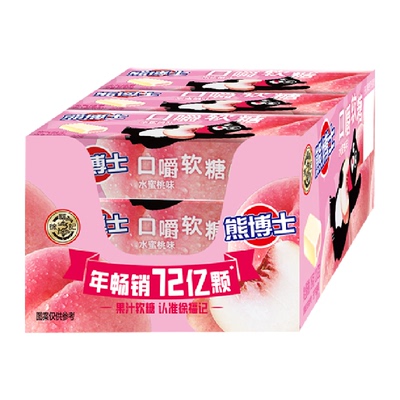 徐福记水蜜桃味口嚼糖