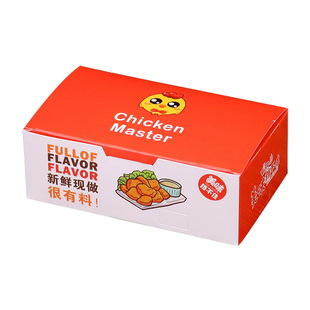 免折上校鸡块盒炸鸡鸡腿鸡翅鸡柳鸡米花打包盒小吃外卖包装盒商用