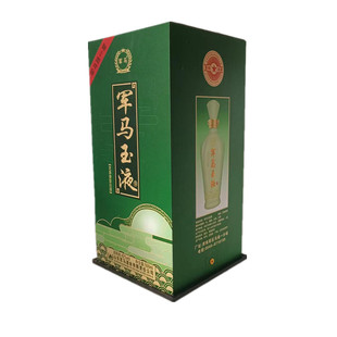 42度军马玉液酒芝麻香山东老牌马场酒送朋友聚会团圆酒年货酒盒装